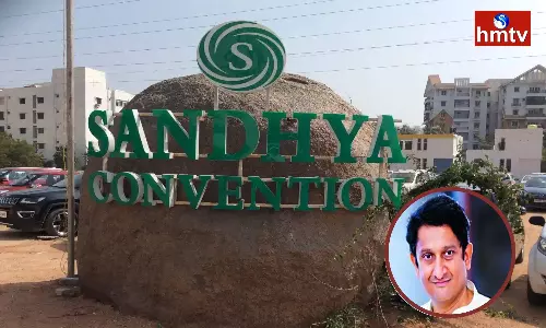 Sandhya Convention MD Sandhya Sridhar Arrested
