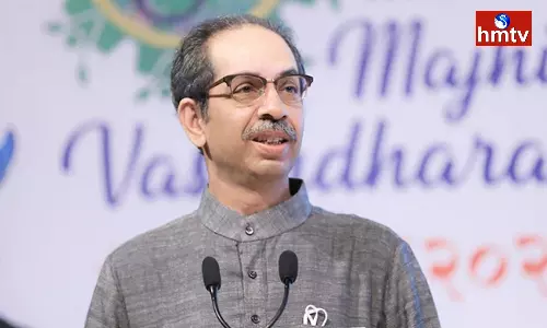 Uddhav Thackeray Meeting On Developments In Maharashtra