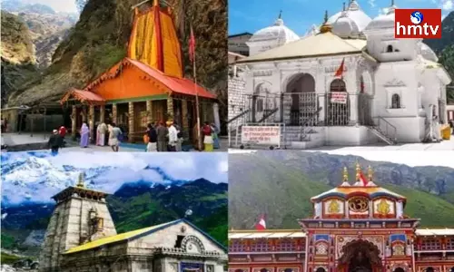 CharDham Yatra Dates Announced CharDham Yatra Dates Announced