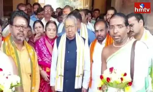 AP Governor Couple Visited Srisailam Mallikarjuna Swamy AP Governor Couple Visited Srisailam Mallikarjuna Swamy