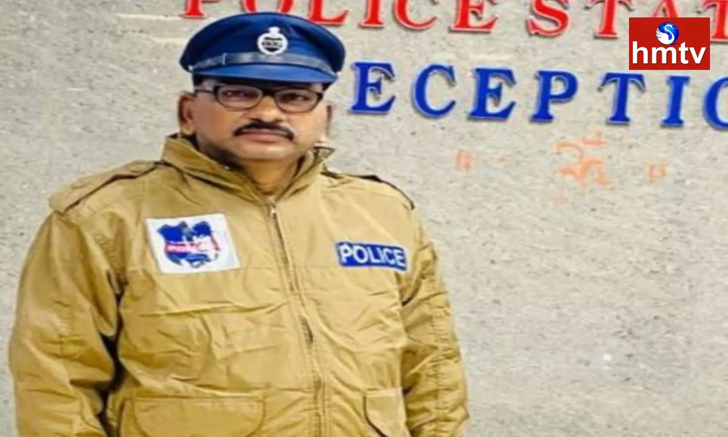 Constable Lakshminarayana Collapsed While Training At PTC