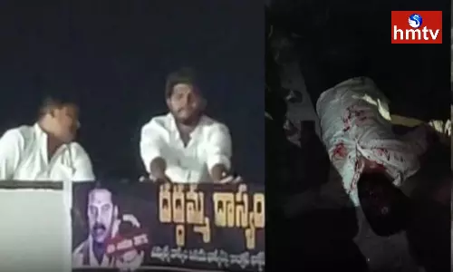 Attack On Youth Congress Leader Thota Pawan