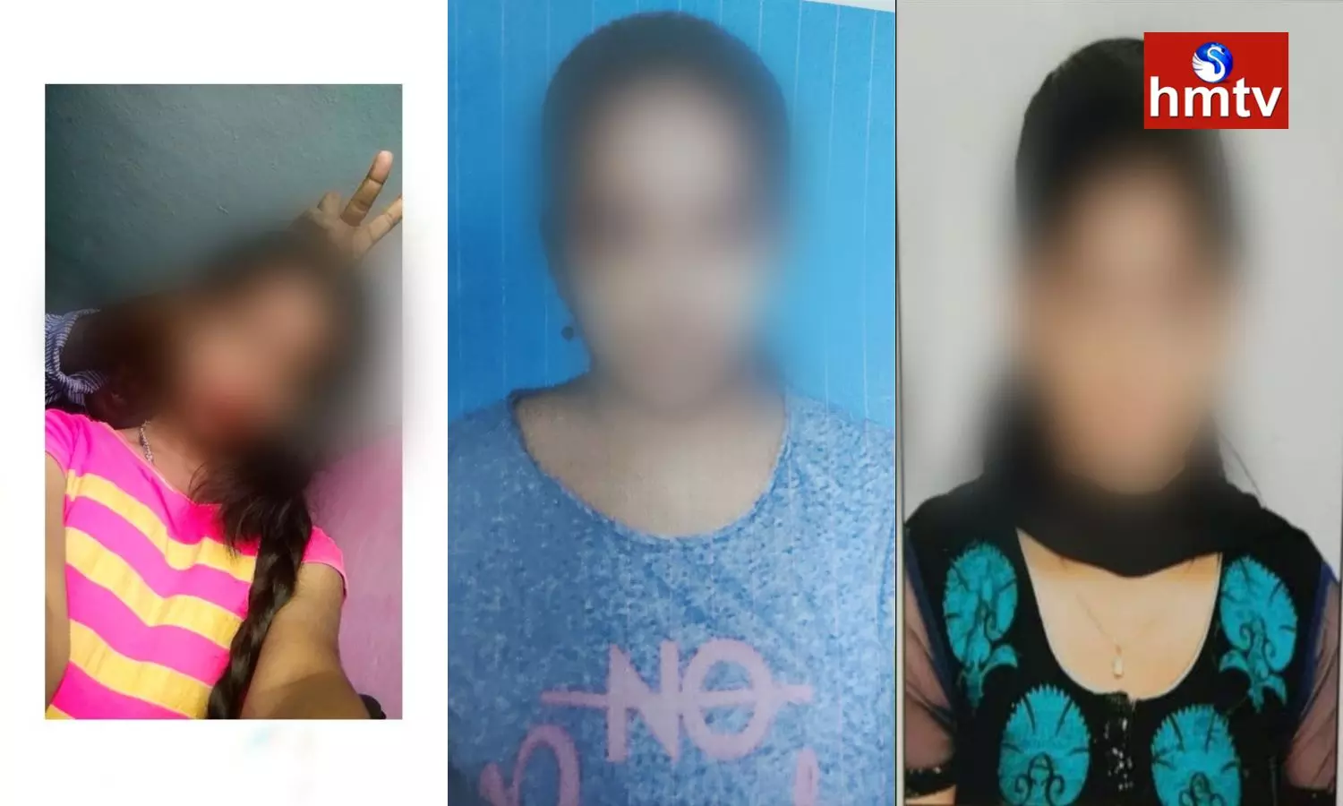 Missing Young Women In Tirumalagiri Secunderabad