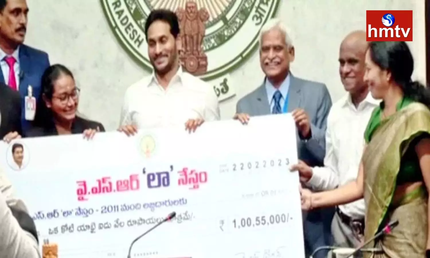 YSR Law Nestham Funds Released