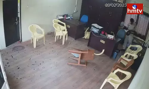 Constable Robbery At Gannavaram TDP Office