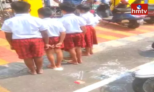 Incident In Private School Vizag