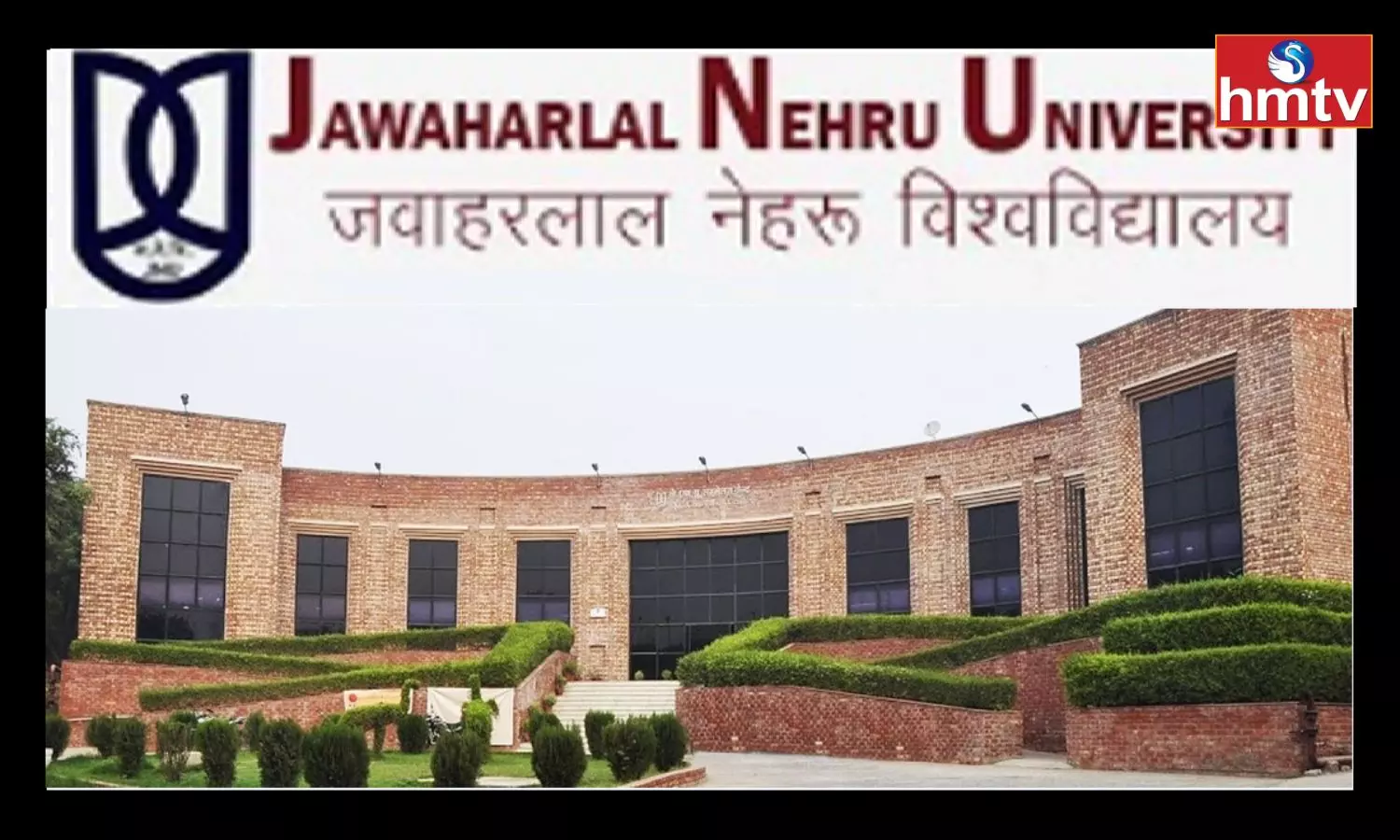 Jawaharlal Nehru University Recruitment 2023 388 Non Teaching Posts Check for all Details