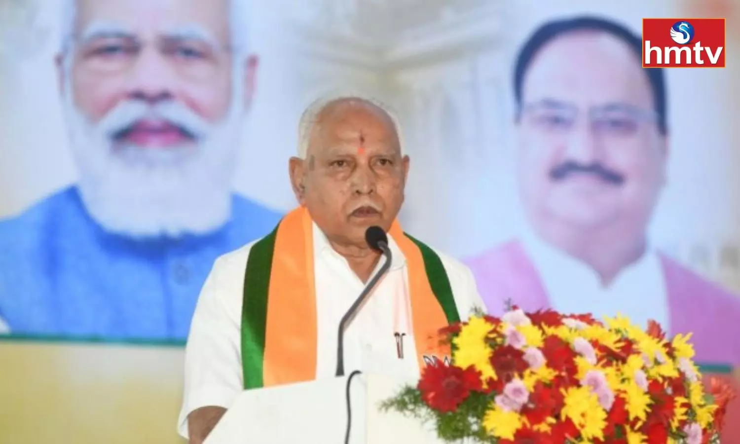 BS Yediyurappa Announces Retirement