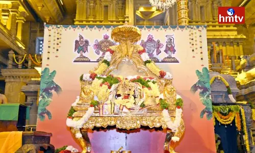 Yadadri Narasimhaswamy Brahmotsavalu