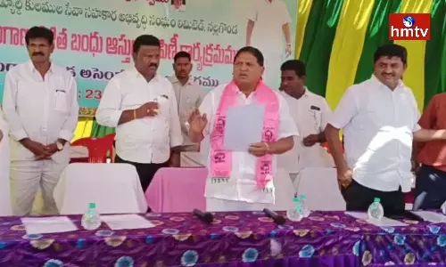 Miryalaguda MLA Bhaskar Rao Is Angry