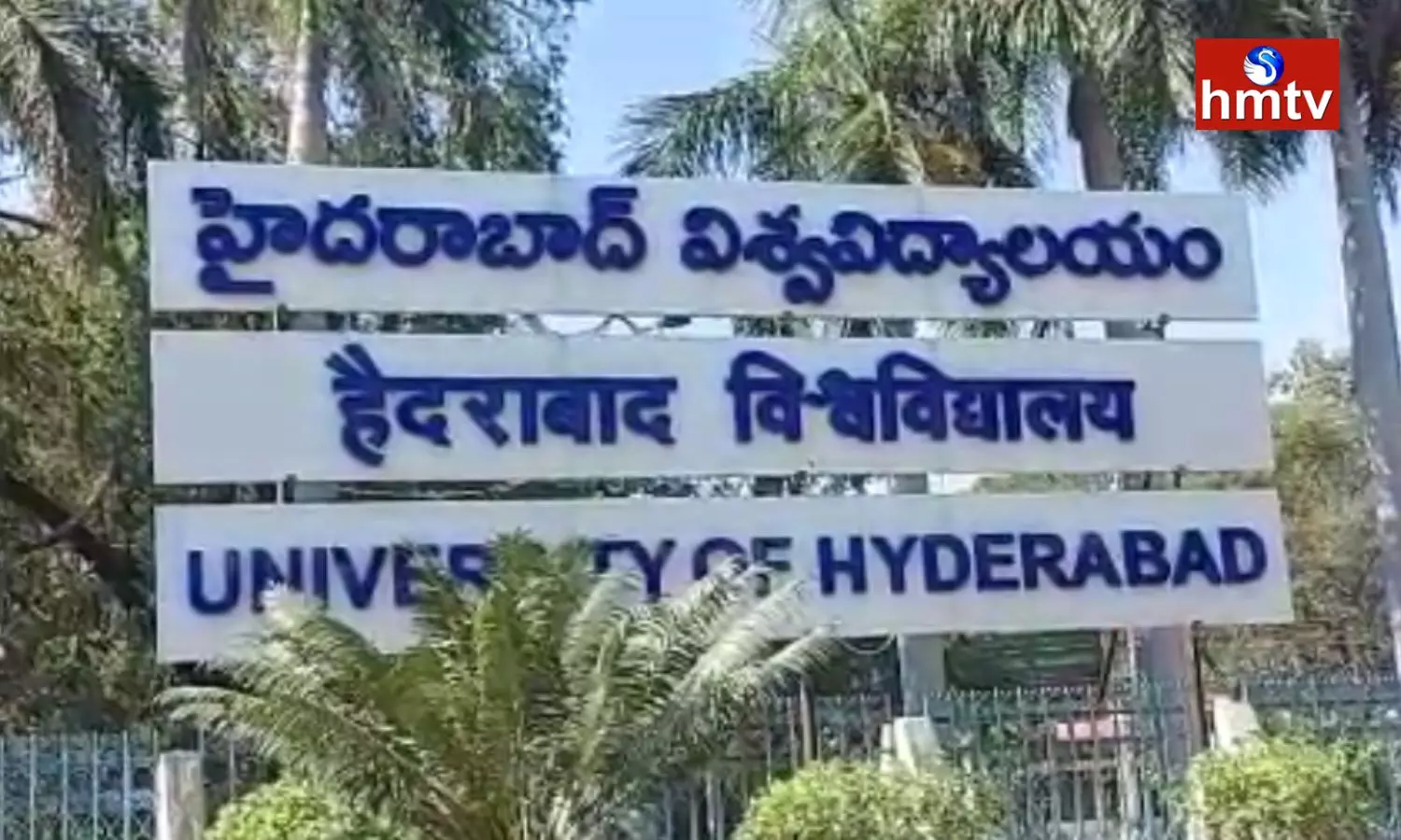 Clash At Hyderabad Central University