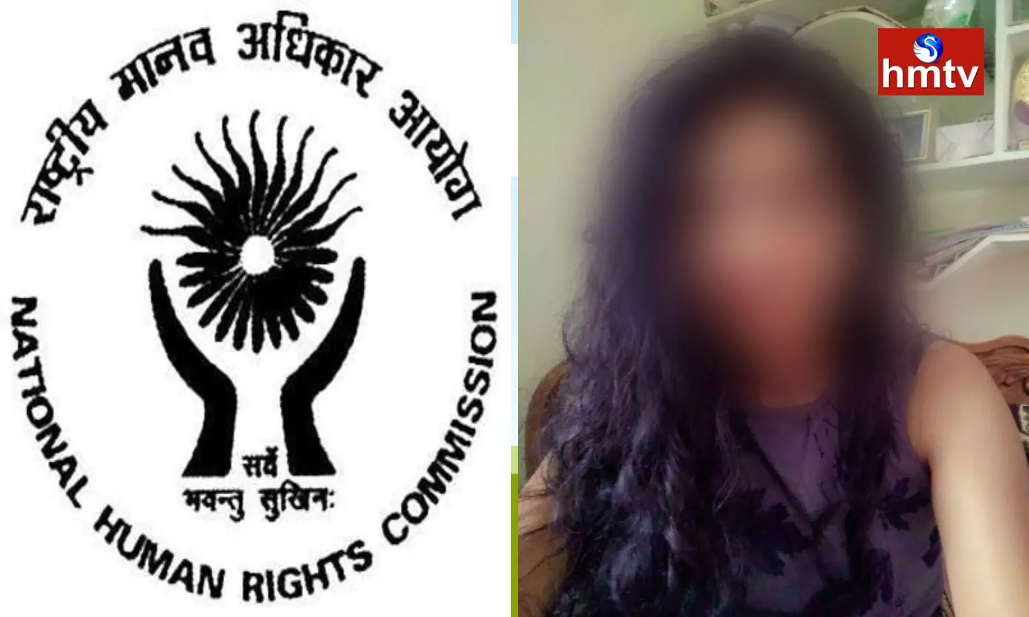 Preeti Case Reached To NHRC