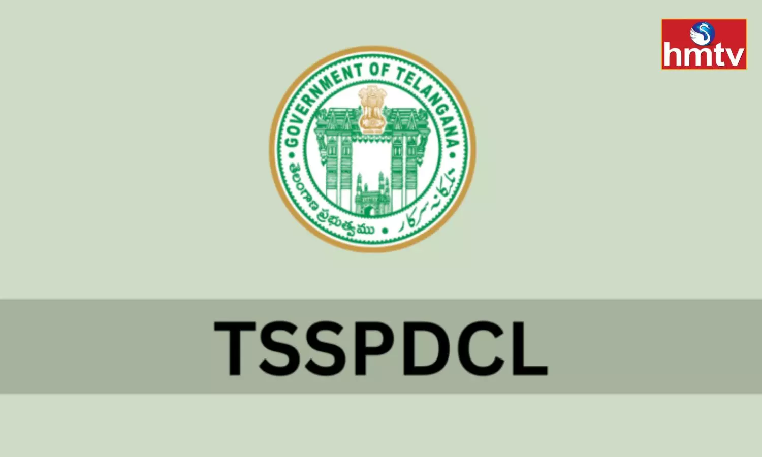 TSSPDCL Recruitment 2023 Junior Lineman Posts Check for all Details