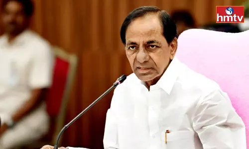 CM KCR Visit to Kamareddy District on March 1