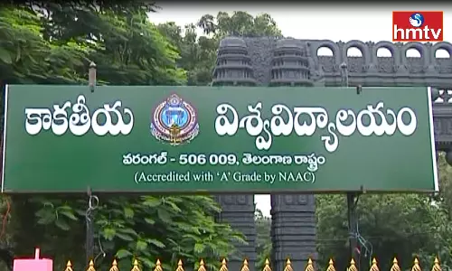 Warangal Kakatiya University IT Notice Warangal Kakatiya University IT Notice