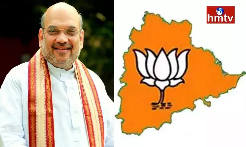 Amit Shah Meeting With Telangana BJP Leaders