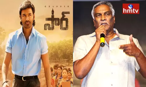 Bharadwaja Thammareddy Comments On Dhanush Looks