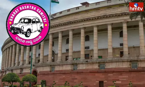 Loksabha Secretariat Gave Shock To BRS