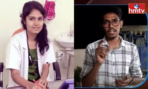 Medico Preethi Brother Sensational Allegations