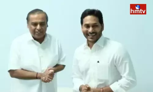 Mukesh Ambani Comments On AP State