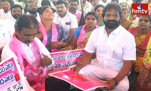 In Mahbubnagar Dharna Under BRS Leadership