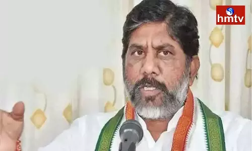 Bhatti Vikramarka Comments On BJP And BRS Parties Bhatti Vikramarka Comments On BJP And BRS Parties