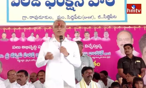 Harish Rao Comments On BJP Government