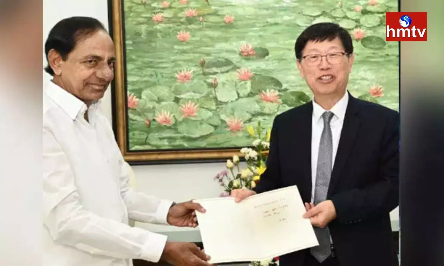 Young Liu Letter To KCR