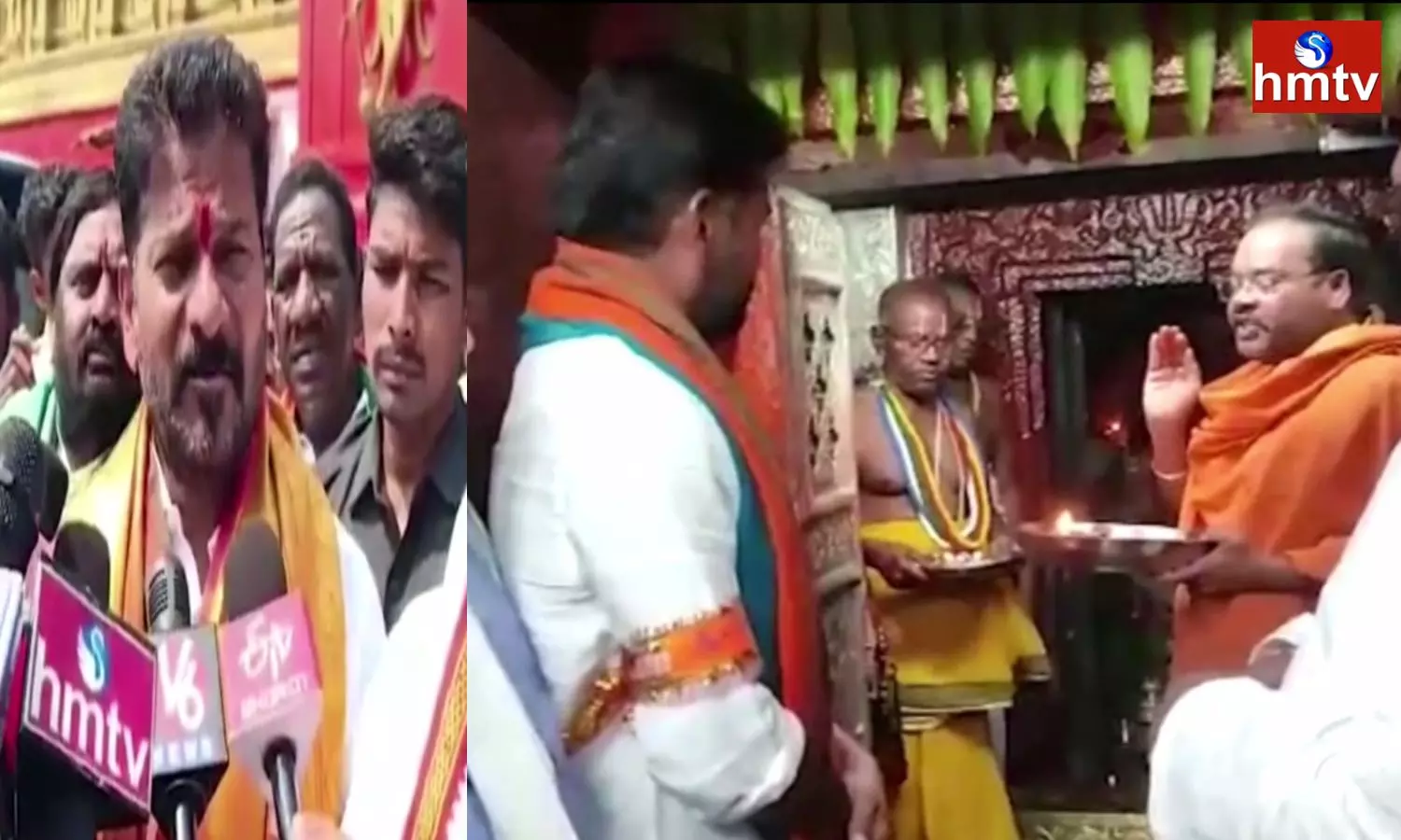 Revanth Reddy Visited Kondagattu Anjaneya Swamy