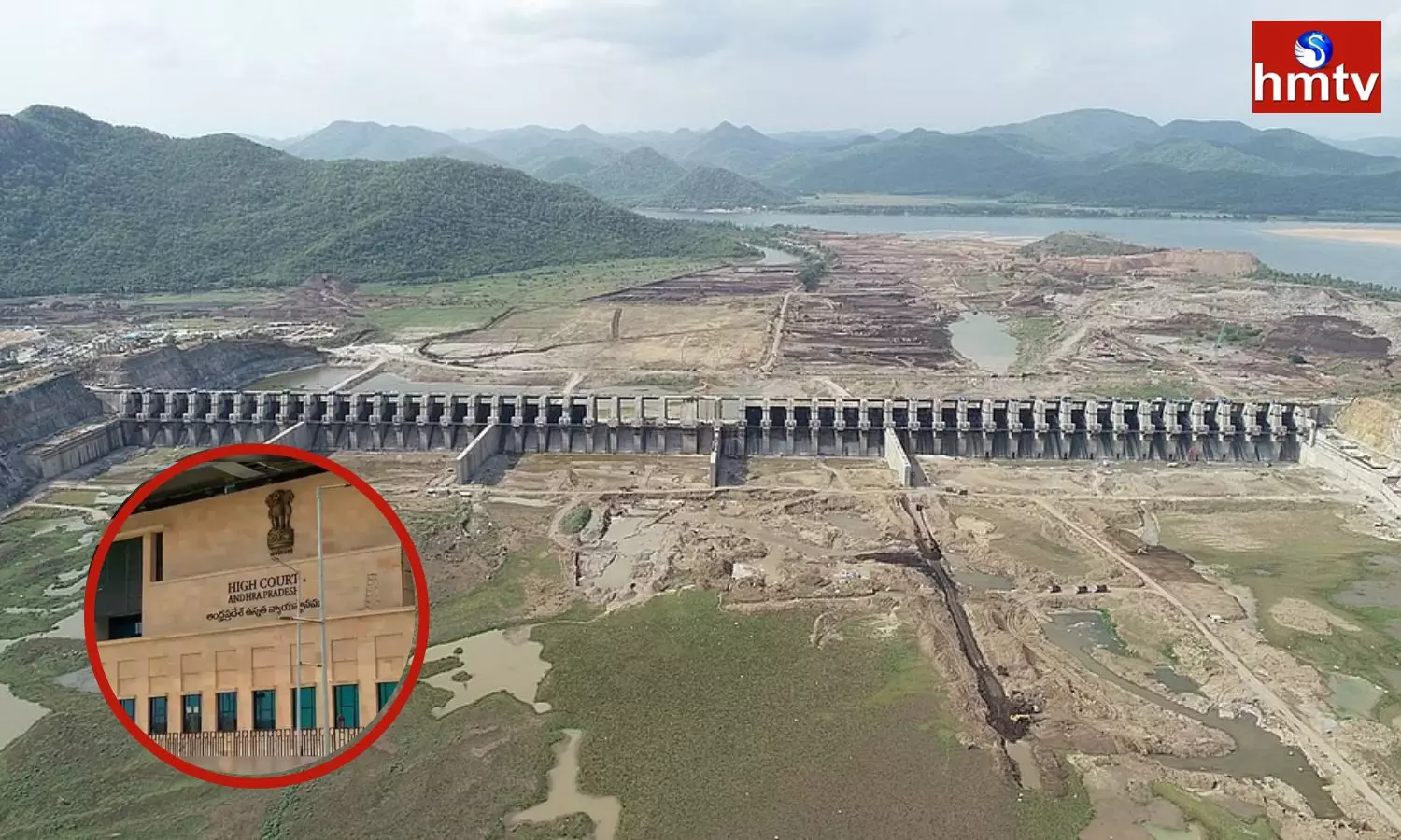 Polavaram Project Petition In AP High Court On Illegal Mining