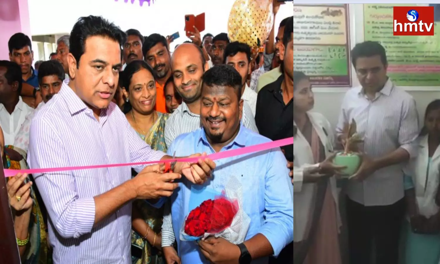 KTR Visit To Sircilla District
