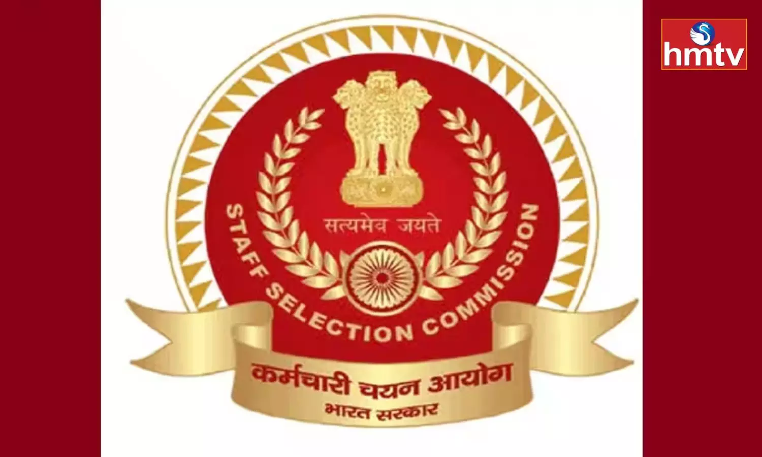 SSC Recruitment 2023 5369 Posts Check for all Details