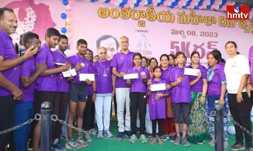 Harish Rao Attend To 5k Run In Siddipeta On Womens Day