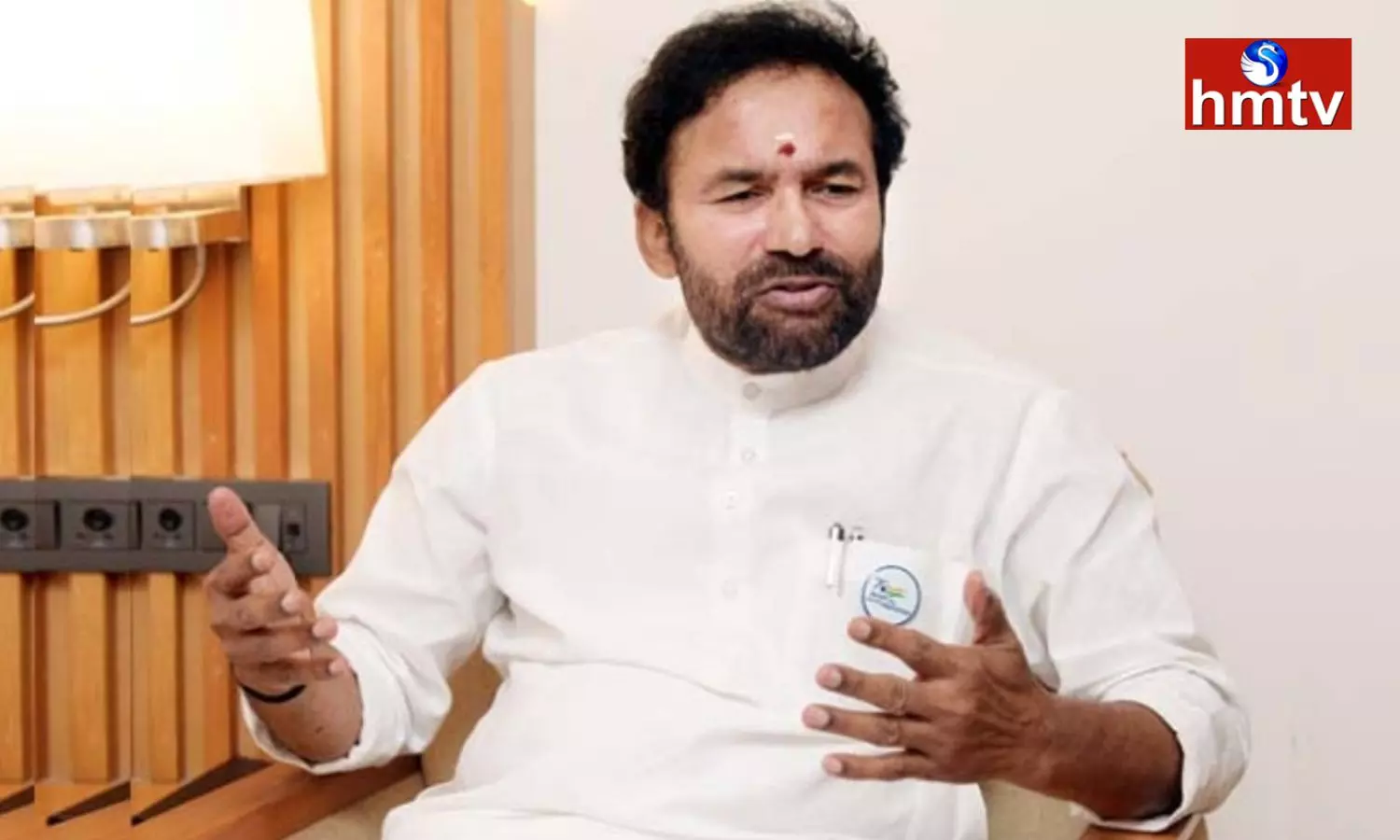 Kishan Reddy Comments On KCR Govt