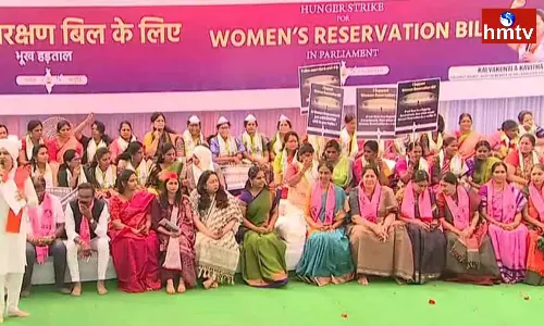 MLC Kavitha Deeksha at Delhi Jantar Mantar