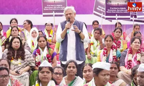 Sitaram Yechury Speech At MLC Kavitha Deeksha