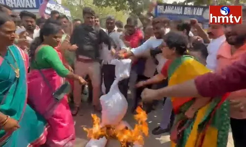 Bandi Sanjay Effigy Burned Bandi Sanjay Effigy Burned