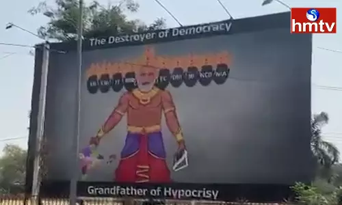 Modi Flex In Secunderabad Jubilee Bus Station Modi Flex In Secunderabad Jubilee Bus Station