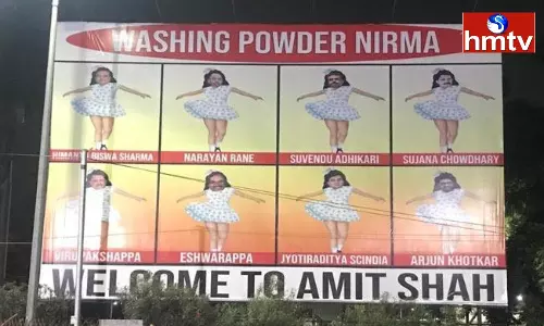 Satirical flexes on Union Home Minister Amit Shah Hyderabad Visit