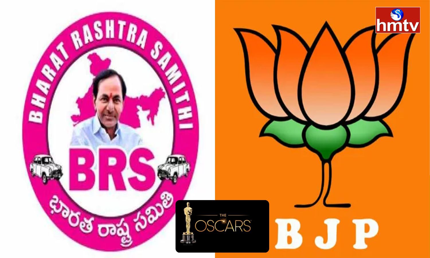 ఆస్కార్ అవార్డుపై బీఆర్ఎస్‌ వర్సెస్‌ బీజేపీ | BRS Vs BJP On Oscar Award