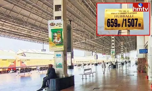 World’s Longest Railway Platform in Hubballi World’s Longest Railway Platform in Hubballi