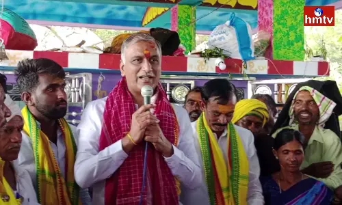 Harish Rao Comments On BJP Govt