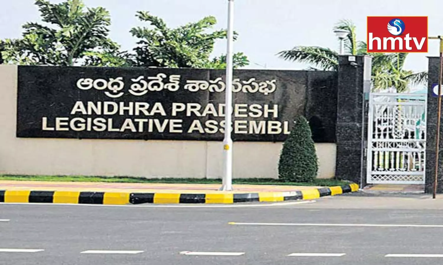 AP Assembly Budget Meetings From Today