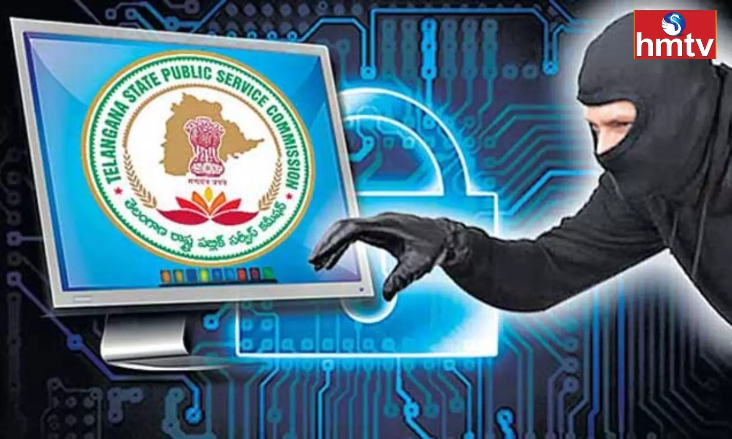 TSPSC Paper Leakage issue