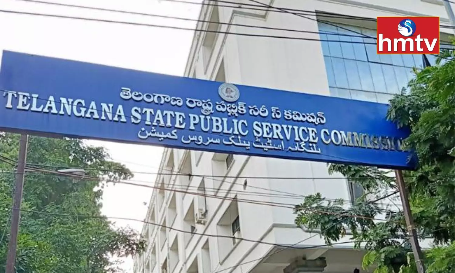 Suspense Builds Over TSPSC Decision on Paper Leak