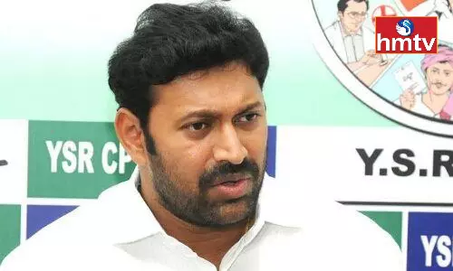 MP Avinash Reddy to Be investigated by CBI Today MP Avinash Reddy to Be investigated by CBI Today