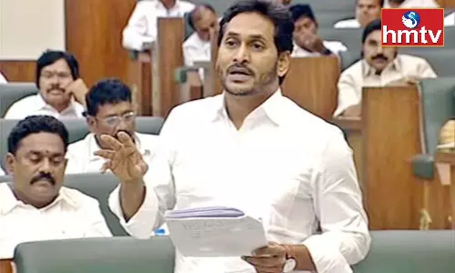 CM Jagan Speech in AP Assembly Budget Session 2023