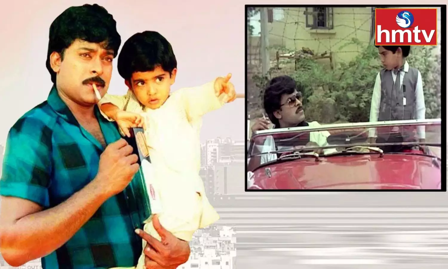 Chiranjeevi Pasivadi Pranam Movie Child Artist Sujitha Whats Doing Now