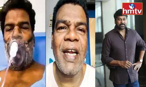 Ponnambalam Says Chiranjeevi Gave him Rupees 40 Lakhs For his Treatment