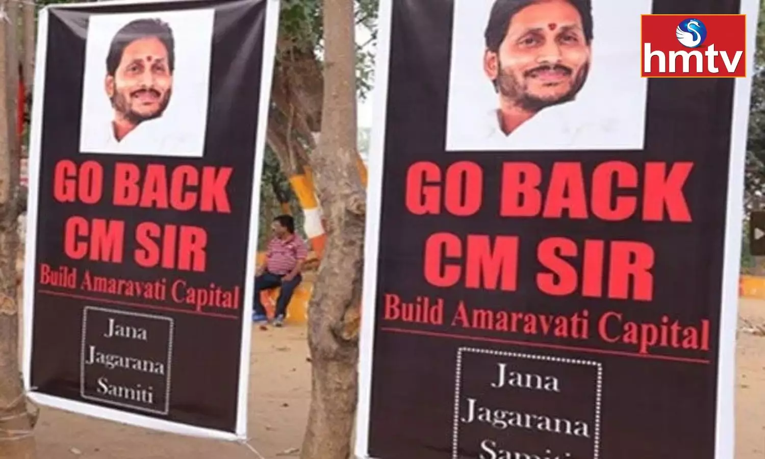 Posters Saying CM Go Back In Visakha